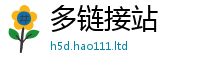 77777788888王中王正版因王中王493333特马王中王